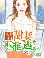 在菲律宾留学期间能否工作(留学注意事项)